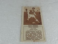 FOOTBALL BISCUITS REM REIMS