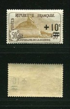 FRANCE STAMP TIMBRE N° 167 "