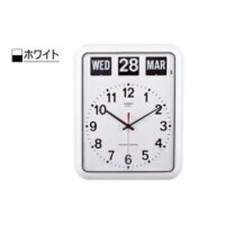 TWEMCO Flip Clock Horloge