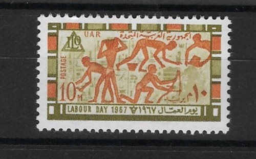 Egypte egypt 1967 tomb of - egypte,