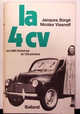 HE3046 Livre - La 4CV  300