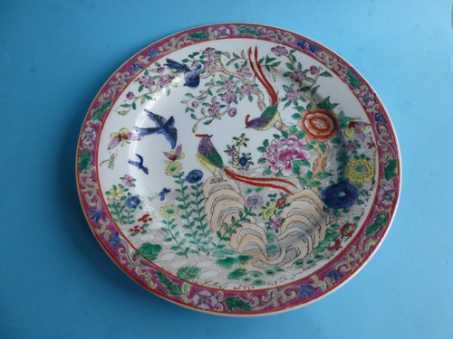 Assiette plat décorative - plat,