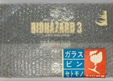 Tokyo Marui Samurai Edge Kai