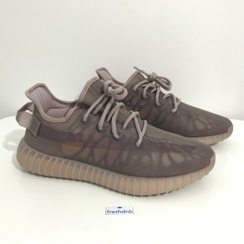 Adidas yeezy boost 350 mono - v2,