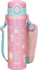 Thermos bouteille eau - thermos, d'eau