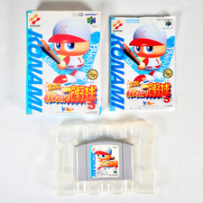 JIKKYOU POWERFUL PRO YAKYUU 5 Jikkyo Nintendo 64 N64 Jap Japan