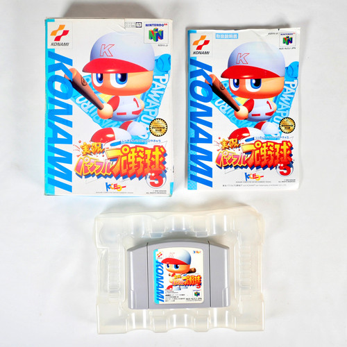 Jikkyou powerful pro - jikkyou,