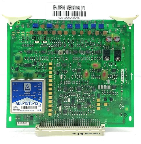 Tokimec 11339403 carte - tokimec,