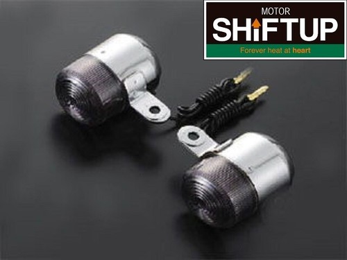 Neuf shift 200272 smoked - #200272,