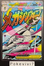 Carte pokemon mega gardevoir - pokemon, mega-gardevoir