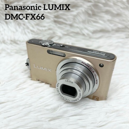 Appareil photo numérique