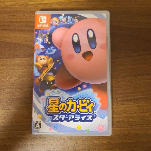 Kirby star allies - kirby,