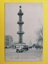 CPA Dos 1900 PARIS PUITS