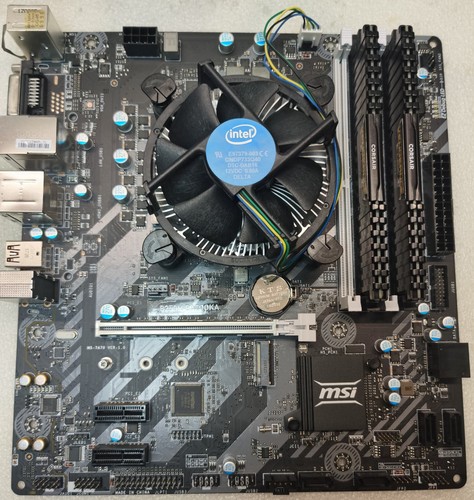 Carte mère msi b250m - ✅carte,