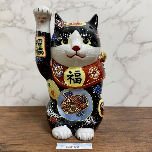 Maneki neko beckoning lucky - neko,