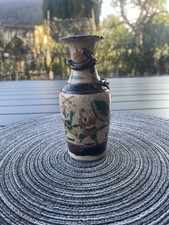Vase De Nankin Chinois Ancien