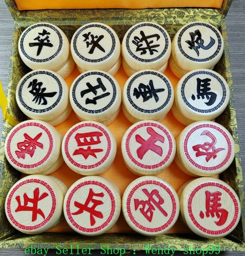 Collect rare old chinese - 2.2"collect,