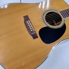 Guitare acoustique SUZUKI