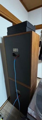 Vintage tannoy stirling - [vintage],