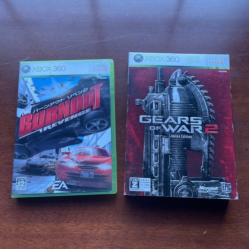 Gears war2 limited edition - war2,