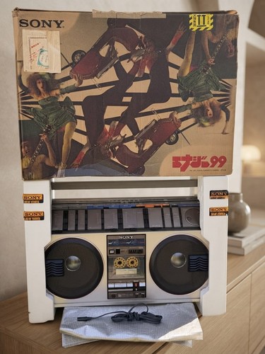 Sony cfs rare - sony, cfs-99