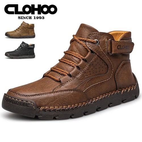 Bottines homme cuir - bottines,
