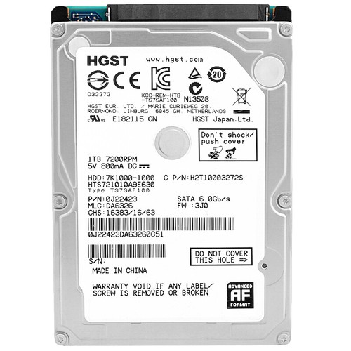 Disque dur hgst 1tb - disque,