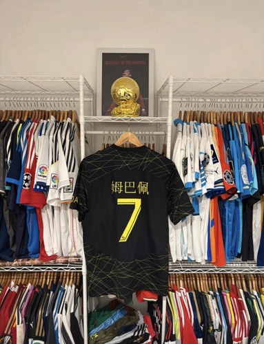 Maillot foot officiel - foot,