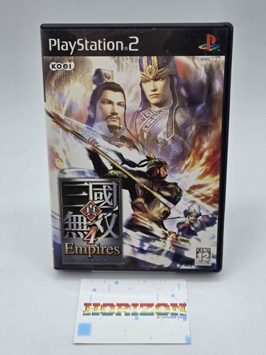Shin sangoku musou empires - musou, 4