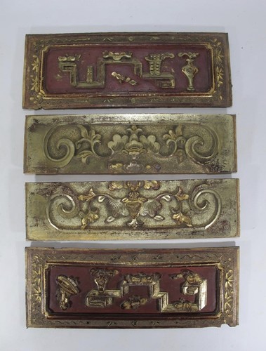 Four antique chinese - chinese, &