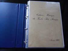 Documents philatéliques officiels années 1991 et 1992 complètes en classeur