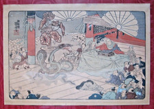 Utagawa Kuniyoshi 1798 1861
