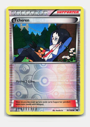 Carte pokémon tchéren - carte,