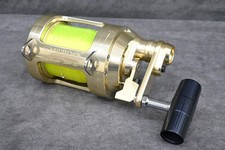 ALUTECNOS Albacore 30W 2-Speed