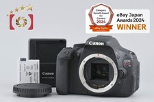 Boîtier pour appareil photo reflex numérique Canon EOS Kiss X5 / Rebel T3i / ...