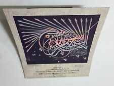 L'Art De La Calligraphie Islamique Et De L'Illumination Calendrier 1991-92