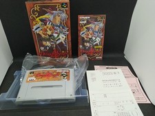 Dragon Knight 4 - NEW SAVE