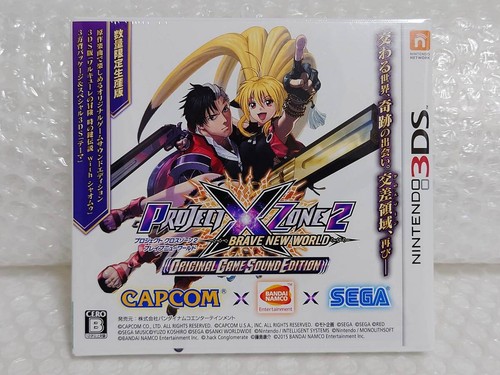 édition bandai namco - Édition,