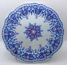 ANCIENNE ASSIETTE À DESSERT FAÏENCE GIEN DÉCOR VIEUX ROUEN RAYONNANT CERAMIC