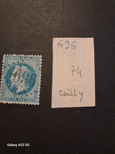 Timbres france avant - timbres,