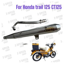 Pipe d'échappement argent