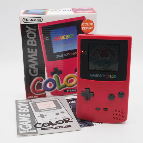 Console portable nintendo game - portable,