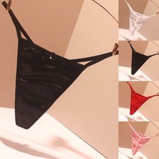 Culotte femme sans couture