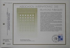 Feuillet CEF 1er jour 541 1980 IPRA Relations Publiques