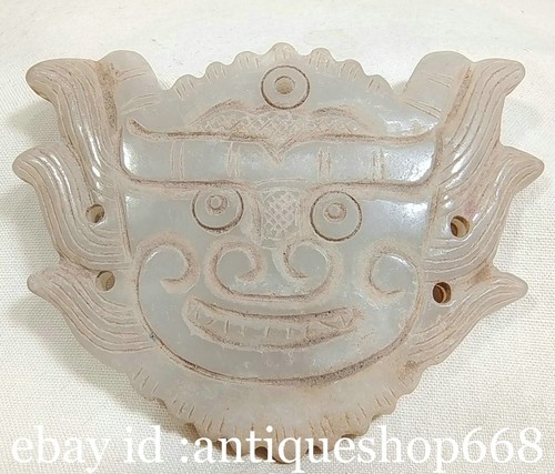 Ancien chinois hetian - ancien,