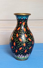 Petit Vase Chinois émaux cloisonnés et laiton