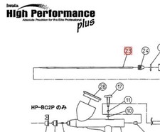 ANEST IWATA MEDEA Aiguille D'Airbrush HP-CP Numéro De Pièce IWA-98532040