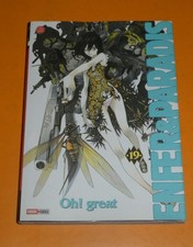 ENFER ET PARADIS TOME 19 / BE