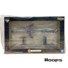 Zelda Ichiban Kuji Tears of the Kingdom Prize A Master Sword Light Bandai