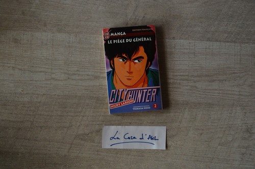 Manga city hunter - city,